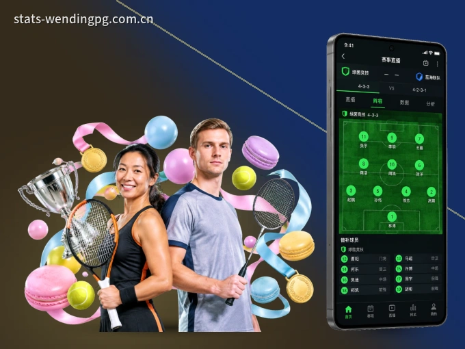 问鼎pg APP，精彩赛事触手可得